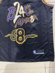 NBA Front 8 Back 24 Bryant Lakers snake pattern Maillot noir